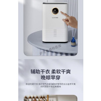 苏宁宜品除湿机家用回南天抽湿机空气除湿室内卧室地下室去湿机小型吸湿器辅助干衣 标准款单核数显(适用50平内)