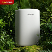 苏宁宜品除湿机家用10L室内超大除湿量 抽湿机卧室静音吸湿器地下室防潮除湿器去湿除潮 10L强劲除湿[压缩机 水满停机]