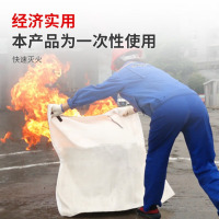 京玺灭火毯防火毯急救商用厨房家用办公楼厂房玻璃纤维逃生毯1米