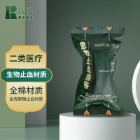 普锐救生 急救止血绷带 自粘100型 100mm*2500mm 头四肢多部位止血包扎 生物止血材料不粘连创面 无菌真空装