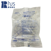 RIUS胸腔闭式引流袋套装I型1000ml30F+一次性使用引流管普通引流管F30