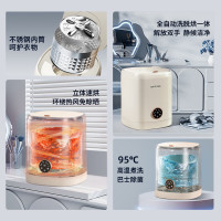 苏宁宜品内衣内裤洗衣机洗烘一体全自动迷你洗衣机小型婴儿洗衣机洗袜子神器洗袜机懒人洗衣机全自动带脱水 [抽水款]无需安装/