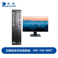 宝德BD-D1108Q国产台式电脑 台式机 FTD2000/32G/512G固态+2T机械/4G独显/试用版/无显示器