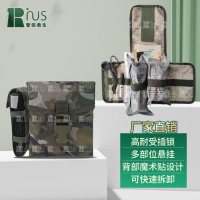 普锐救生 三代单兵急救包基础配置 S2015型水墨云纹迷彩自救包不含药品