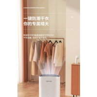 苏宁宜品 除湿机家用压缩机20L室内大除湿量 抽湿机卧室静音吸湿器地下室防潮除湿器去湿除潮回南天神器 20L/天 [标准