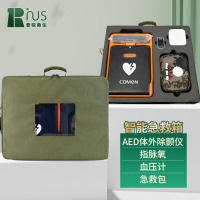 普锐救生 AED套装 半自动体外除颤器F2A 含立柜 家用医用心脏复苏急救器车载除颤器