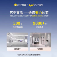 苏宁宜品除湿机抽湿机家用除湿器室内20-120㎡回南天除湿神器防潮专用地下室卧室吸湿器辅助干衣H3 1.2L/天 旗舰款