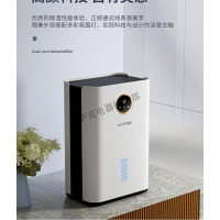 YZOVO商用低氮冷凝式天燃气模块炉热水器中央全屋供暖酒店工厂工地游泳池热水锅炉 全自动洗浴供暖两用 300KW