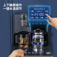 苏宁宜品茶吧机立式智能饮水机家用下置水桶多功能全自动桶装水茶吧机-黑色语音遥控冰热下进水-SNYP008