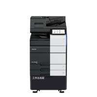 长城CM8045/8055/6045/7045/9045/6055/7055/9055DN 复印机 A3彩色激光数码办公