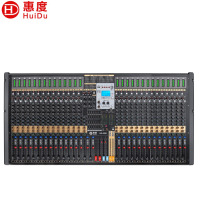 惠度(HuiDu)HD-B32专业多路带DPS效果四路编组输出调音台舞台演出商业活动设备多功能厅会议室控制器32路