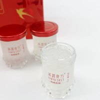燕遇东方鲜炖燕窝日常滋补(3瓶装) (3瓶装)鲜炖燕窝日常滋补45ml*3瓶