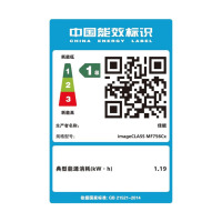 佳能(Canon)iC MF756Cx A4幅面无线彩色激光多功能传真一体机(打印/复印/扫描/传真/双面自动输稿器商用