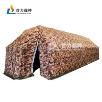 首力战神 37平网架帐篷 折叠式网架帐篷 野战救灾援外帐篷卫生帐篷