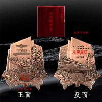 龙云天盾 退伍纪念品退役军人纪念品合金古铜色纪念盘18*18送战友送班长礼物拉杆箱红花绶带套装