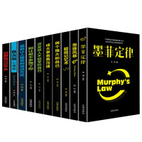 伍贰伍(WU ER WU)心理减压图书桌面游戏辅助道具创意解压玩具 100本心理减压套装