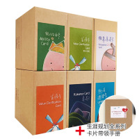伍贰伍(WU ER WU)生涯系列规划卡人际沟通职涯探索爱情投射心灵图卡心理减压卡牌 生涯系列全套+指导手册