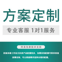 华为(超聚变)RH2288Hv5/1288Hv5二手2U机架式服务器至强铂金虚拟多开数据运算存储主机 9成新 2288v