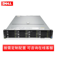 华为RH2288V3 RH2288HV5V6 二手服务器1/2U双路机架式主机GPU虚拟化云计算存储 华为2U 2288
