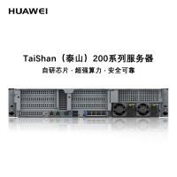 华为(HUAWEI)CloudLink Edge 1000 MCU服务器高清视频会议多点控制单元一体机(21路)