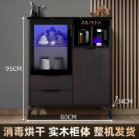 茶之坊实木茶吧机家用全自动上水下置立式多功能冷热两用一体饮水机客厅餐边柜 616烟熏黑(带消毒柜) 冷热型 温热