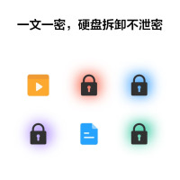 华为家庭存储 4TB NAS网络存储服务器企业级硬盘鸿蒙多设备共享私有云网盘照片自动备份 华为家庭存储 16TB版(8T