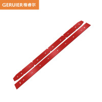 格睿尔(GERUIER) 洗地机商用工业商场工厂车间物业商用地面清洗机 配件吸水胶条GRE-JT