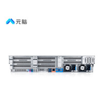 浪潮(INSPUR)NF5270M6机架式服务器主机2U数据库虚拟化整机 1颗银牌4310 12核2.1G 32G 2