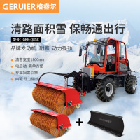 格睿尔(GERUIER)驾驶式扫雪车全封闭大型驾驶室市政物业道路多功能扫雪机 四驱除雪推雪车GRE-Q8SC+推雪铲