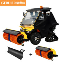 格睿尔(GERUIER)驾驶式扫雪机履带款四轮大型燃油除雪机工厂物业市政扫铲二合一清雪车扫雪车GQ1300LSC