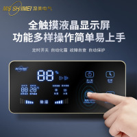 湿美(MSSHIMEI)工业除湿机适用:80~200㎡广泛应用于车间/仓库/地下车库/图书馆/电脑房/地下室/办公室/档