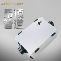 湿美(MSSHIMEI) 吊顶管道式吊顶式中央管道隐藏抽湿机除湿机大功率商用工业车间地下室管道抽湿机别墅宾馆 26L/天