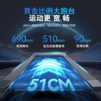 舒华(SHUA)E3+pro马拉松跑步机家庭用阿波罗减震折叠爬坡减肥走步机T350Y-H1