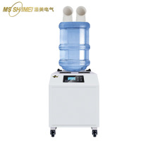 湿美(MSSHIMEI)工业超声波加湿器雾化消毒超市火锅水果蔬菜加湿机车间仓库实验室养殖空气增湿器 SM-09B双管