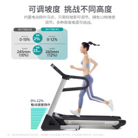 舒华(SHUA)小型家用跑步机家庭用E6可折叠爬坡减震室内静音健身器材马拉松 T390-H1[华为版丨U型扶手]