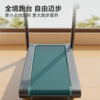 舒华(SHUA)I5跑步机家庭用商用豪华智能无刷全跑台跑步机爬坡减震健身器材