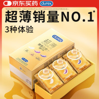 杜蕾斯(durex) 避孕套 安全套 超薄尊享三合一18只 男女用 套套 成人情趣计生