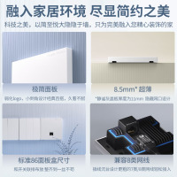 锐捷(Ruijie)WiFi7无线AP2.5G面板套装 全屋1拖5路由器ac+ap组网3600M别墅大户型RG-EG31