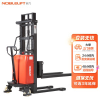 诺力(NOBLELIFT)SPN15X16半电动堆高叉车载重1.5吨升高1.6米液压托盘升降车升高堆垛车