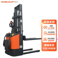 诺力(NOBLELIFT)PSE15-C20电动堆高叉车 载重1.5吨升高2米 站驾式全自动液压托盘升降堆垛车
