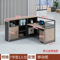 誉卓远屏风隔断办公桌椅组合职员屏风办公桌椅组合财务办公室员工电脑桌 单人位1200*1400mm