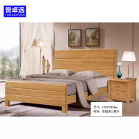 誉卓远家具新款套房标间单间家具 床:1200*2000