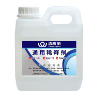 香榭丽稀释剂环氧通用型油漆涂料稀释剂安全型醇酸调和剂稀释力强气味淡油污油漆清洗防黄变 通用松香水 1kg