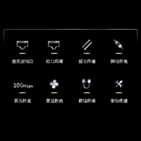 HIKVISION海康威视 POE交换机10口百兆非网管交换机 金属外壳散热 监控件换机延长网线传输DS-XS10-P