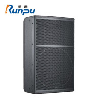 润普Runpu RP-KO15 国产化会议室音响/15英寸音箱(全频音箱)一对 QY