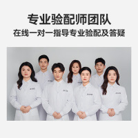 科大讯飞耳背式助听器老年人重度听损专用耳聋耳背隐形降噪 星耀版礼盒版