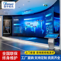 捷宇视讯 JY-P2.5全彩led显示屏无缝拼接屏室内舞台租赁屏会议室展厅大屏幕户外商场广场电子屏广告屏1㎡定制