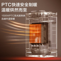 海尔(Haier) 取暖器暖风机家用电暖风浴室热风机热风扇节能省电电暖器速热台式小型电暖气卧室烤火炉 [即开即热]台地两