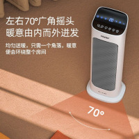 海尔(Haier) 取暖器家用暖风机立式电暖器小太阳浴室暖气机暖风扇电暖气办公室卧室电暖风烤火炉 [整屋升温]暖风机触摸