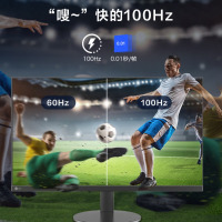 Lecoo联想来酷27英寸2K100Hz IPS 8Bit 广色域 纤薄机身 低蓝光不闪 壁挂 电脑显示器 M2727Q